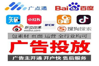 百度竞价费用策略，案例分享